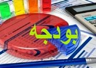 ابلاغ تصویب‌نامه اصلاح ضوابط اجرایی قانون بودجه ۱۴۰۳