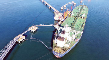 دستور توقف صادرات سوخت چین