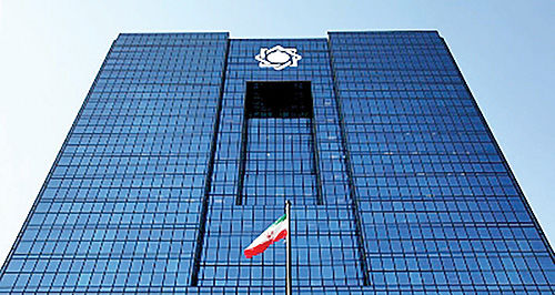 سهمیه خرید ارز مشخص شد 