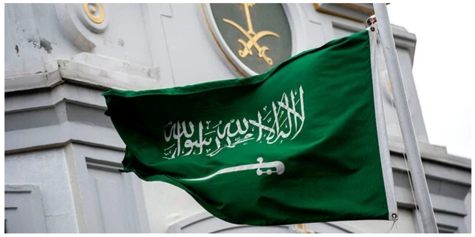 عربستان در آستانه بازگشایی سفارتخانه در سوریه