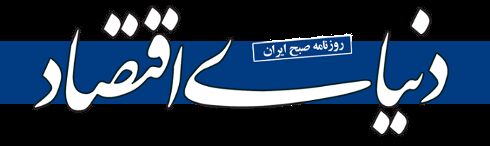 داستان یک دنیا... +فیلم