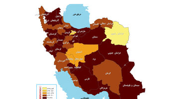 بنگاه‌ها در حصار نااطمینانی