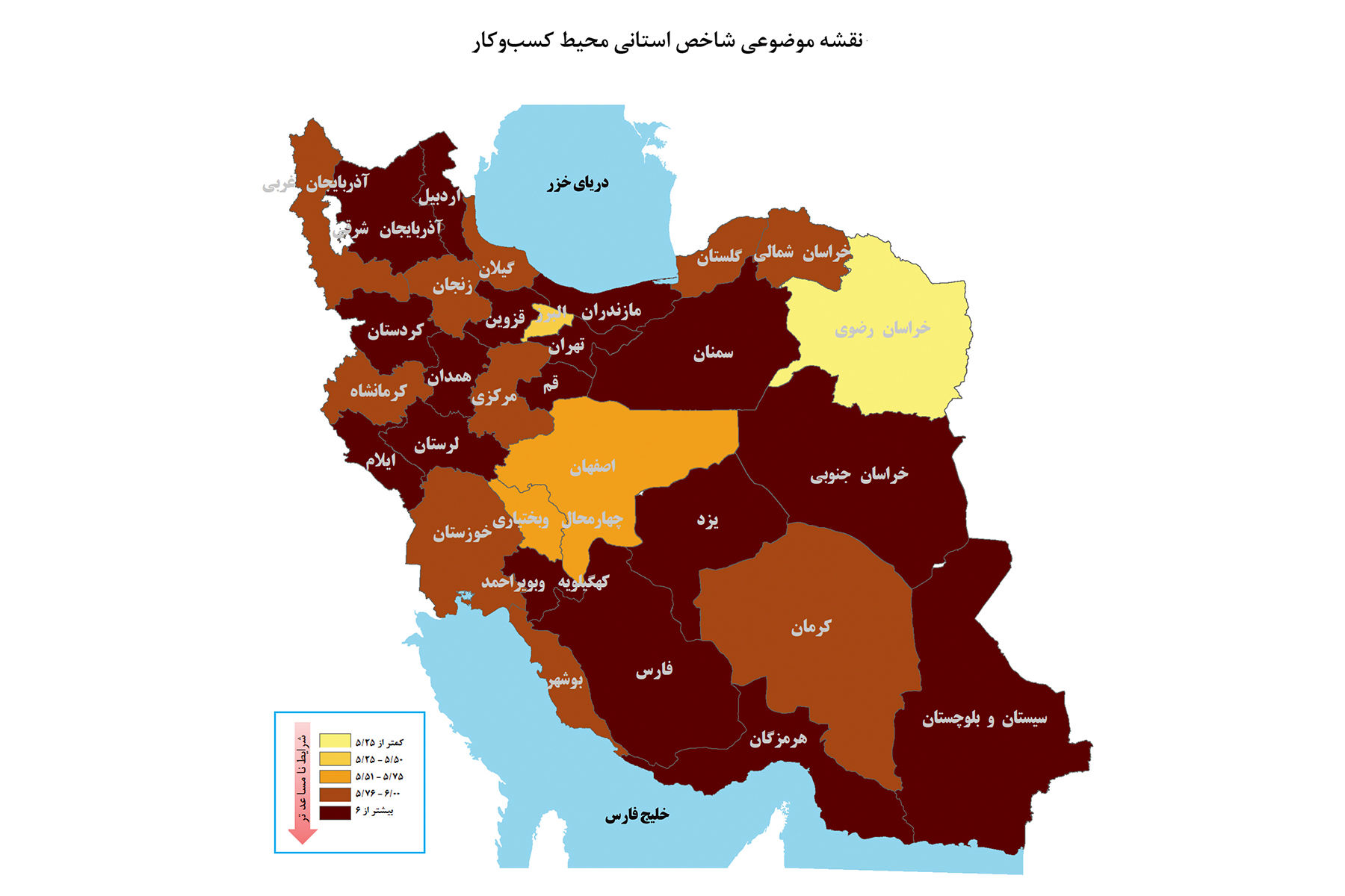 بنگاهها در حصار نااطمینانی