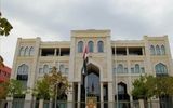 امارات سفارت خود در تهران را بست