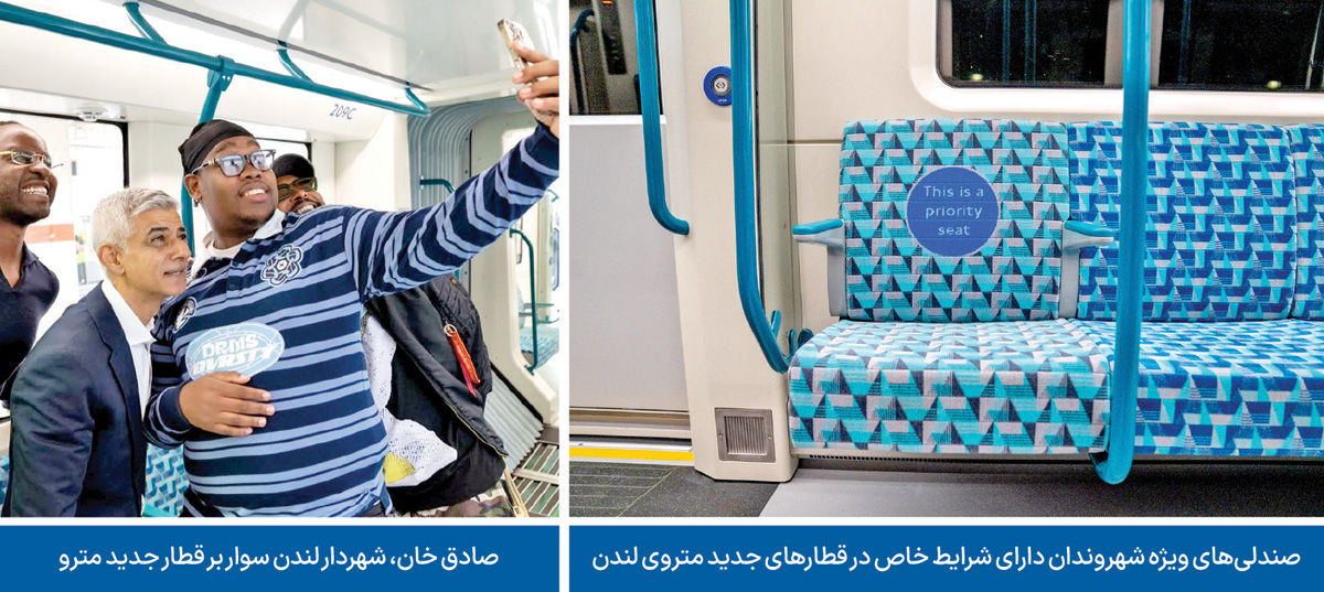 قطارهای «محبوب» در متروی لندن