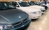 این خودرو 500 میلیون تومان گران شد/ آخرین قیمت خودرو در بازار