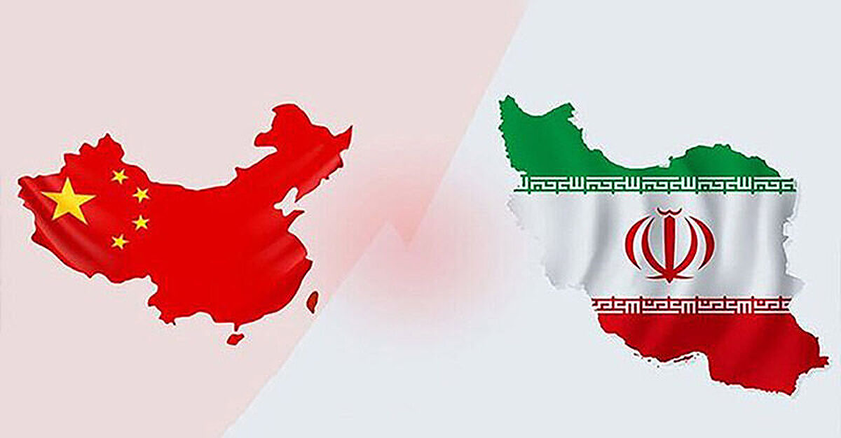 افق همکاری اقتصادی تهران و پکن