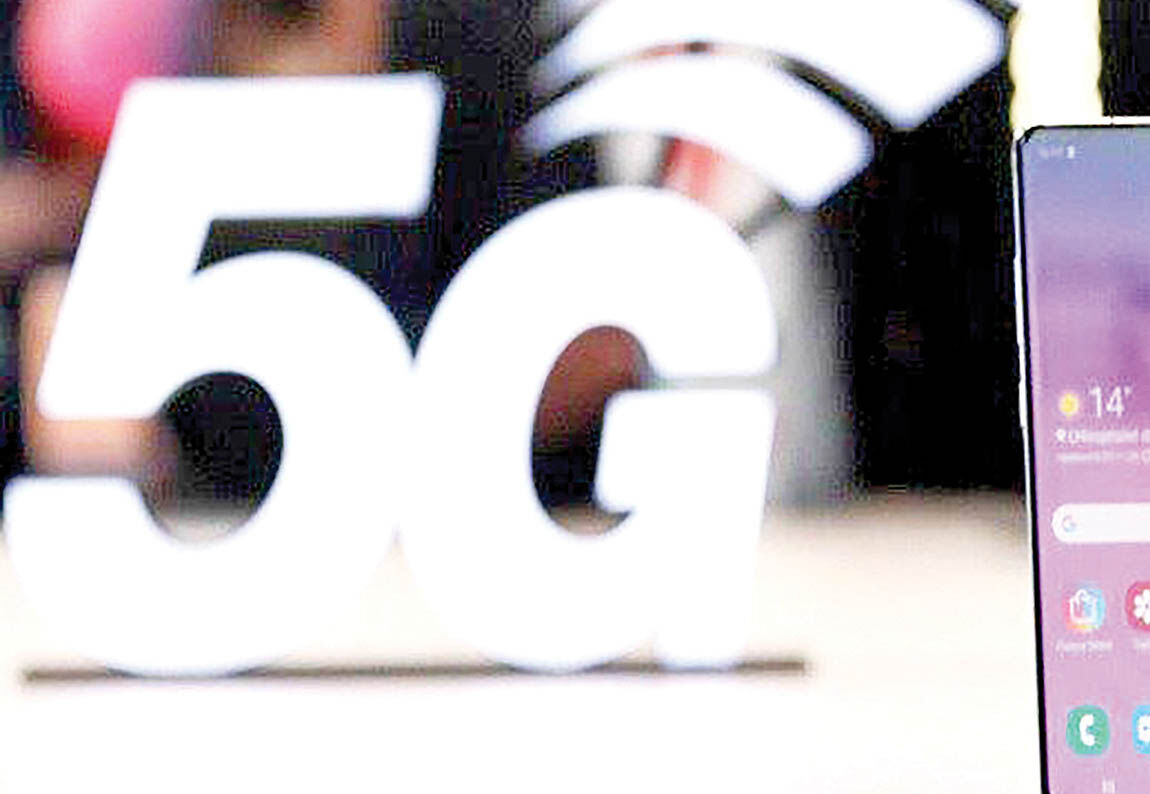 کره‌جنوبی بیش از ۲ میلیون کاربر 5G دارد