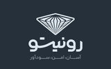 «رونیتو»؛ یک شروع مالی