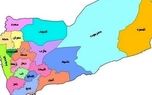 سرنگونی یک پهپاد جاسوسی عربستان در یمن