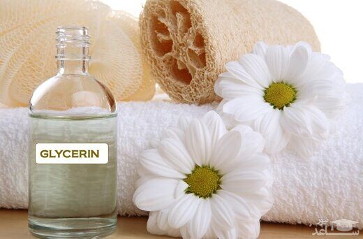 فواید گلیسیرین برای پوست