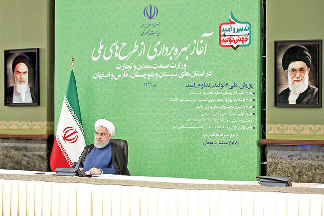 تصمیمات حاد دولت برای بازگشت ارز