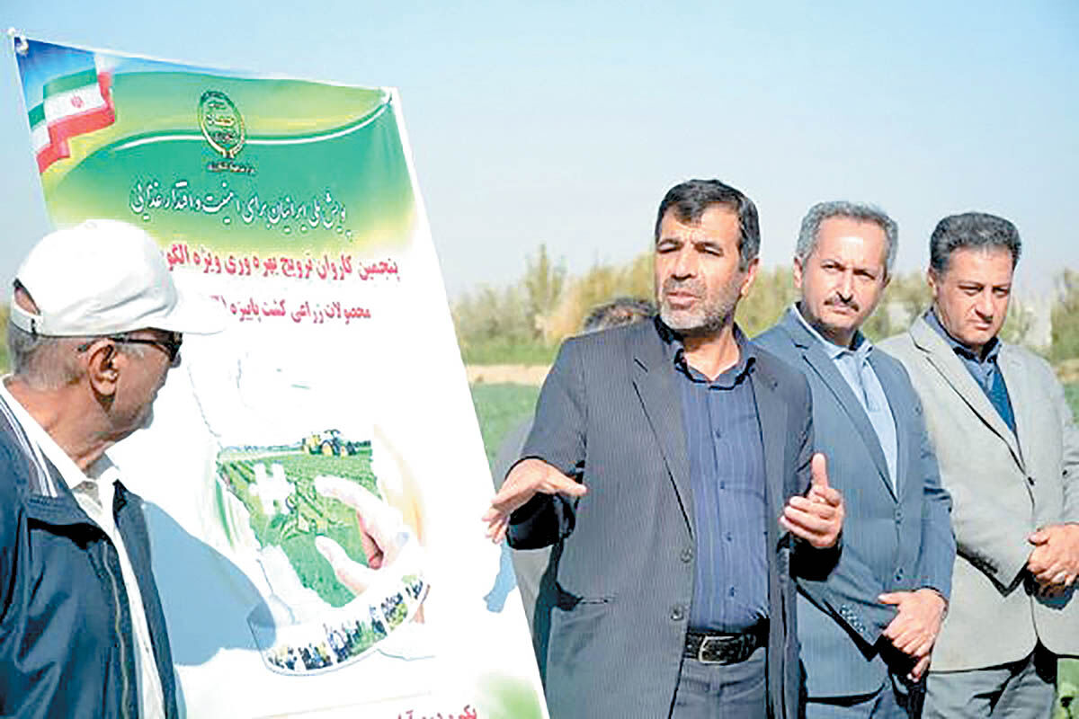 کشاورزی قراردادی در آذربایجان شرقی