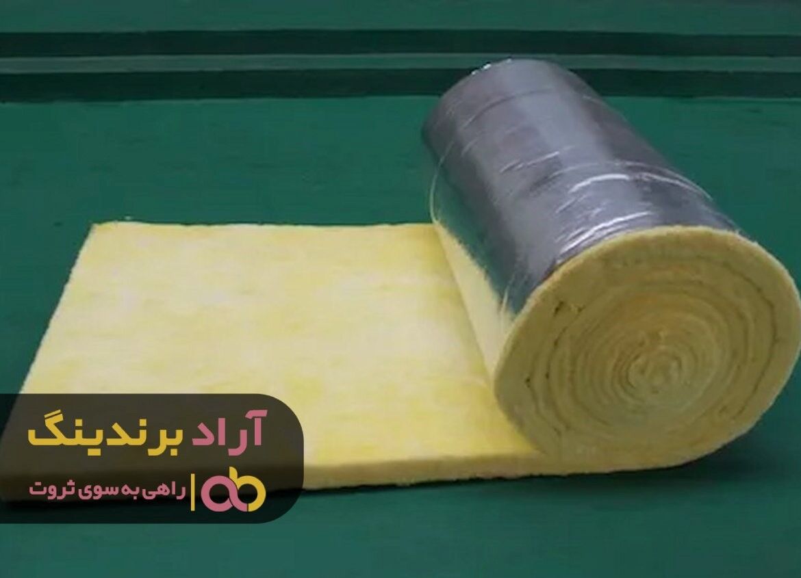 قیمت پشم شیشه کوبیده ضد حساسیت