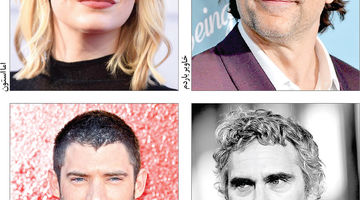 برزخ بیکاری ستاره‌ها