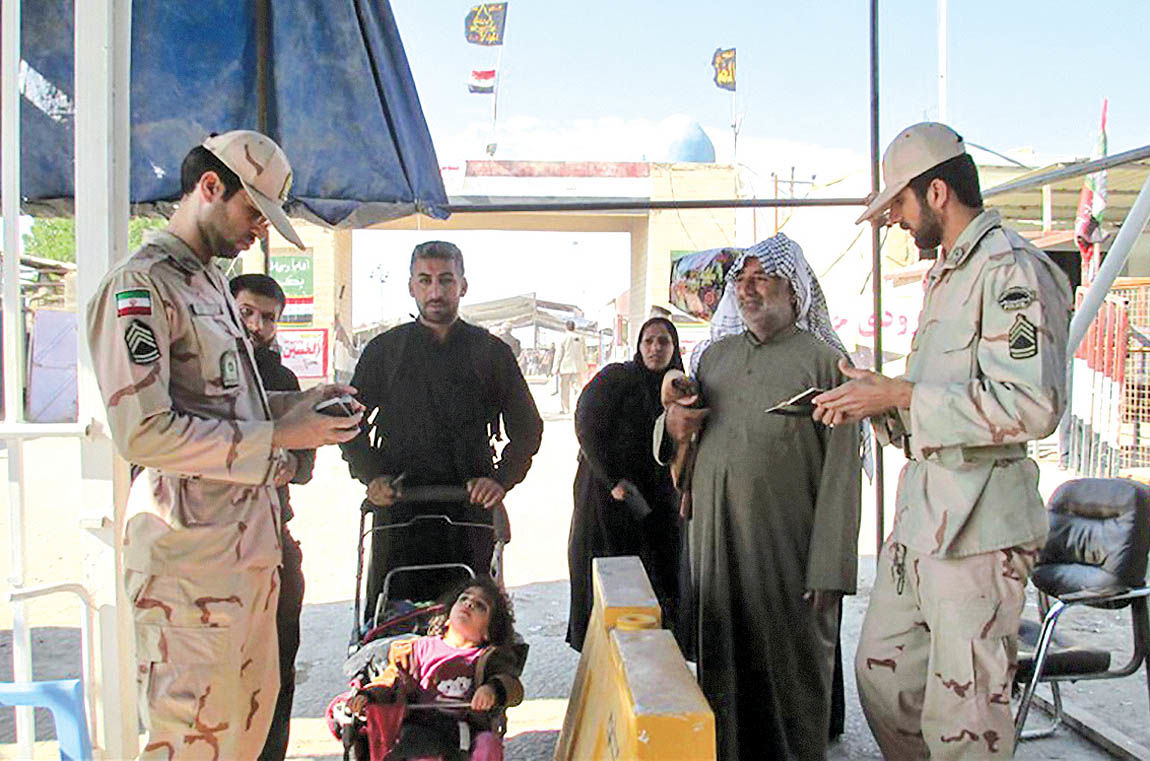سه بسته برای گردشگران عراقی