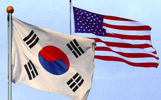 درخواست مهم کره جنوبی از آمریکا 