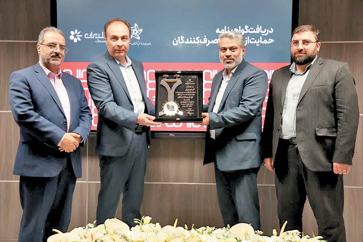 گواهینامه رعایت حقوق مصرف‌کنندگان به لجستیک گلدیران