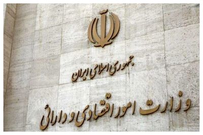 افرادی که حساب بانکی خود را اجاره داده‌اند بخوانند