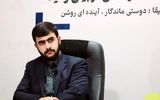 مهرشاد سهیلی؛ صدای نسل جوان در مسیر جهاد و خدمت