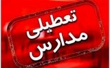 مدارس نوبت بعدازظهر در ۴ شهر غیرحضوری شد