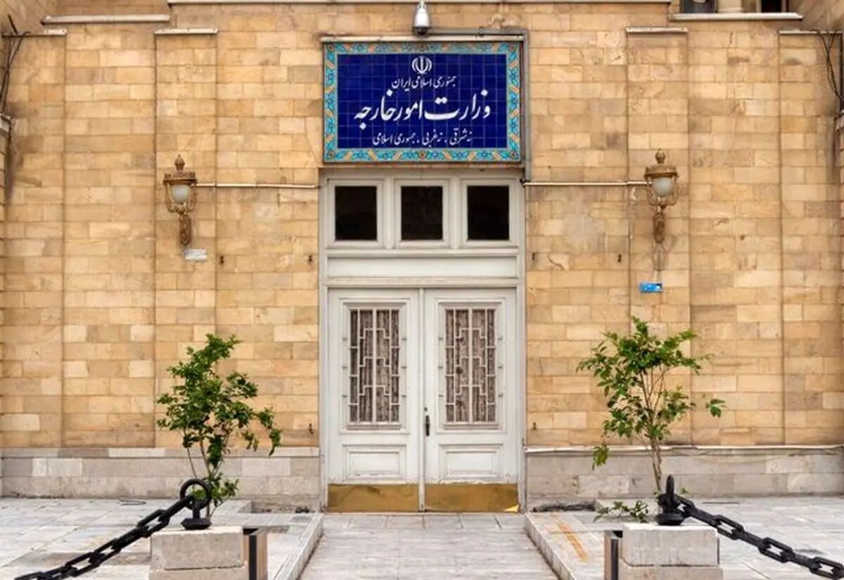 زندانی شدن یک حاجی ایرانی در عربستان/وزارت امور خارجه پیگیر شد