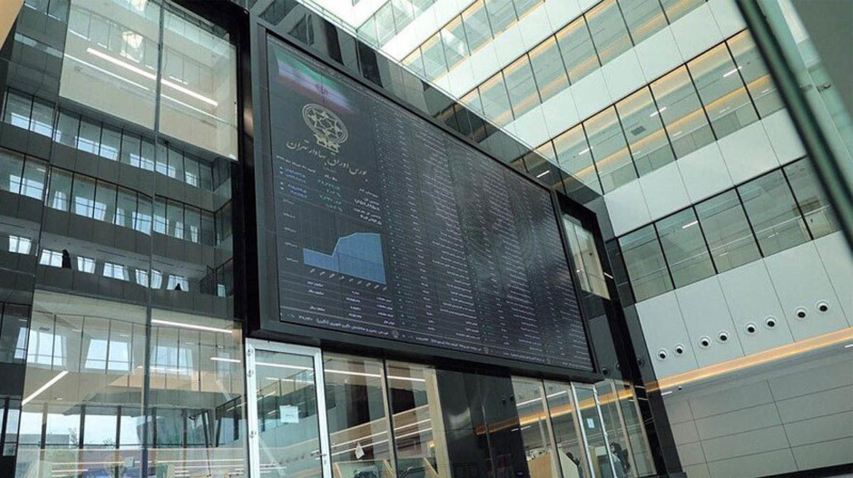 گشایش نماد «شارپیلن» در بورس اوراق بهادار تهران