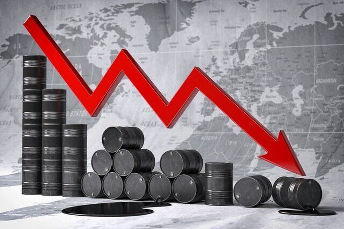 قیمت جهانی نفت ریخت/ پای آمریکا در میان است