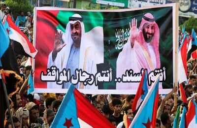 خط‌ونشان عربستان برای امارات؛ راه بن سلمان و بن زاید از هم جدا می‌شود؟