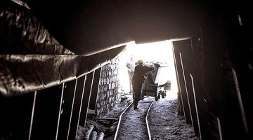 معدن زیر ضرب بودجه