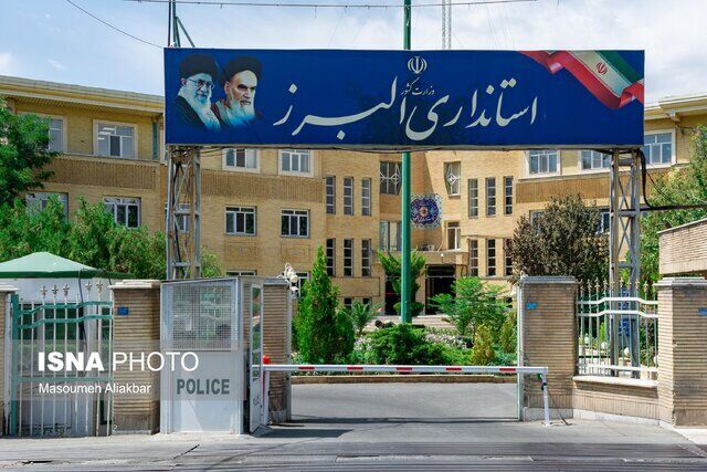 مدارس البرز مجازی شد/ ادارات و بانک ها تعطیل شدند