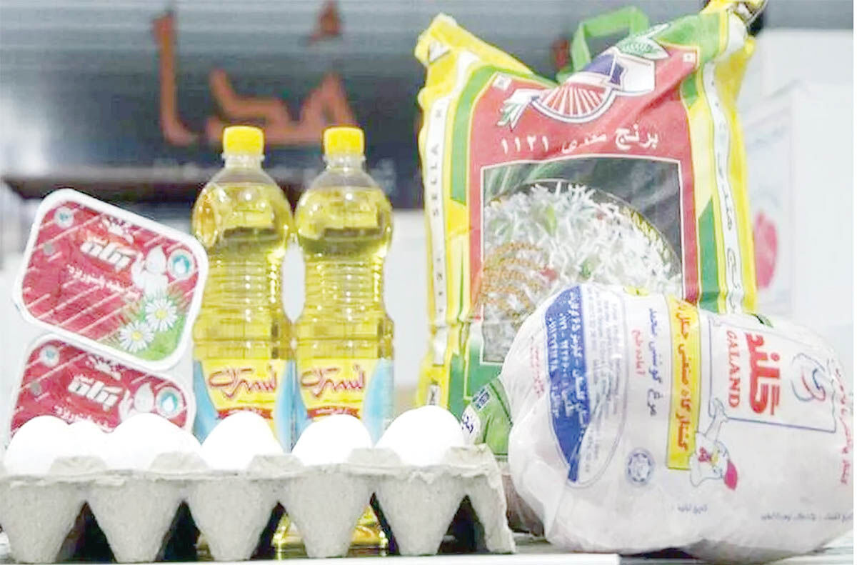 مرغ، سرگردان در سامانه رهتاب 