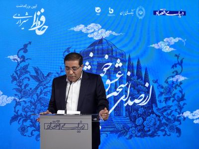 بختیاری: تمسک به مظاهر ایرانشهری می‌تواند راهی برای اتحاد ایرانیان باشد/ حافظ مرجعی معتبر برای شناخت زوایای روان آدمی و نیازهای او به شمار می‌رود