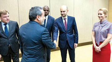 رأفت اسلامی برای زوج فرانسوی