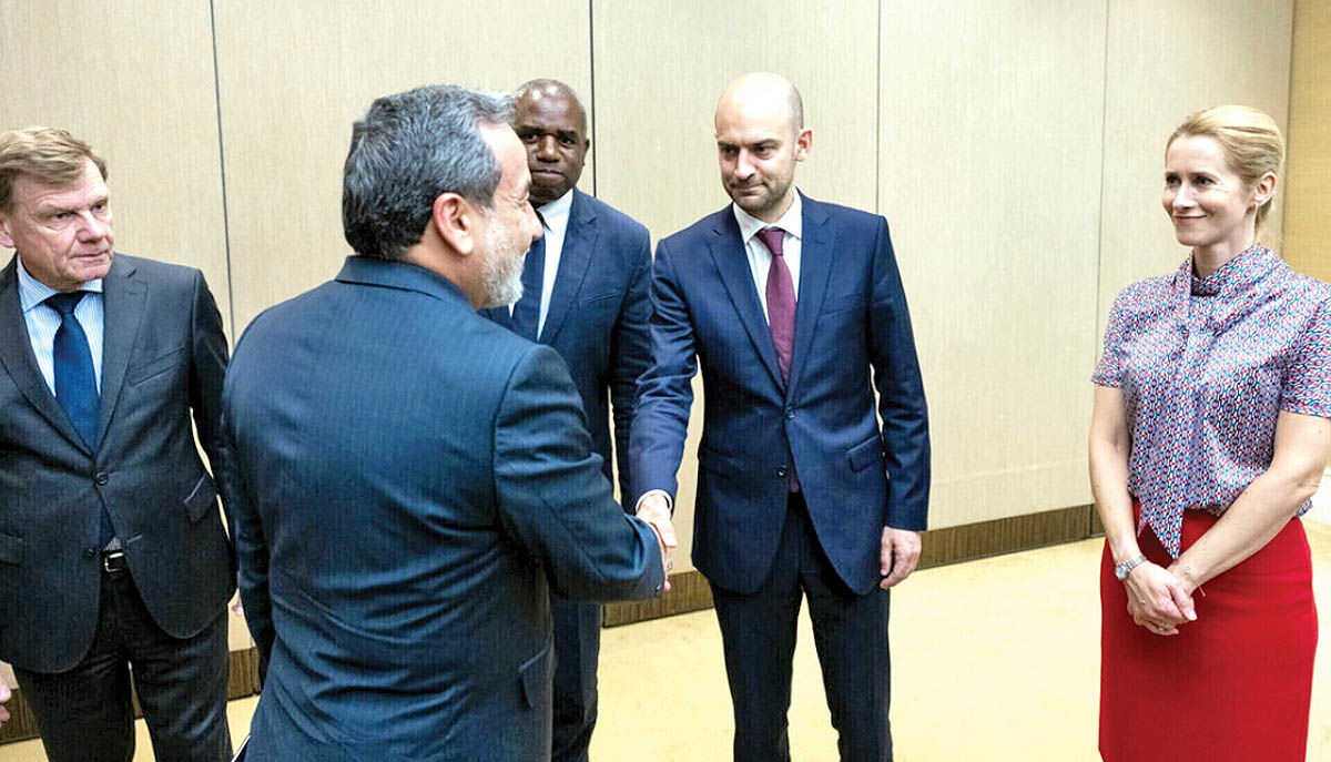 رأفت اسلامی برای زوج فرانسوی