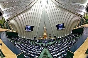 احضار 9 وزیر به مجلس / پای وزیر خارجه و اقتصاد هم به بهارستان باز شد