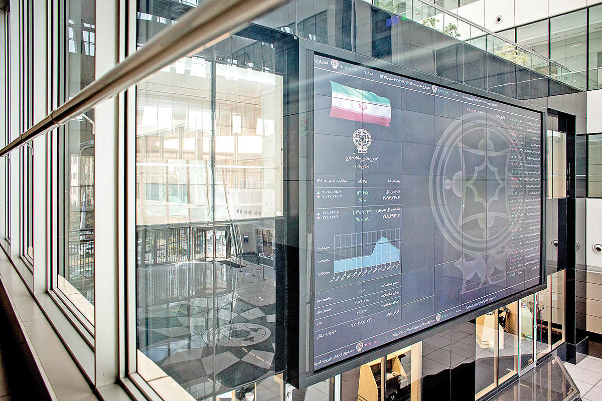 دو ریتم متفاوت بورس