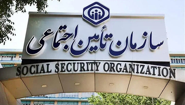  بیمه تکمیلی بازنشستگان و مستمری بگیران تامین اجتماعی برقرار شد