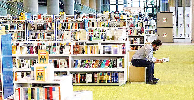 بازار کتاب چگونه آب رفت؟