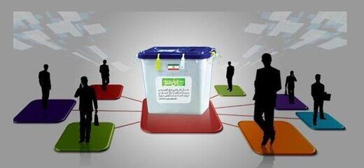 فرزندان قالیباف، صادق خرازی، رئیسی و پزشکیان چه می‌کنند؟