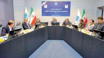 ضرورت تحول و پوست‌اندازی در صنعت بیمه