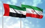 واکنش رسمی ایران به پیشنهاد ضدایرانی امارات درباره تنگه هرمز