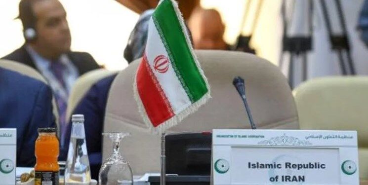 حضور ایران در نشست
سازمان
همکاری اسلامی در جده عربستان