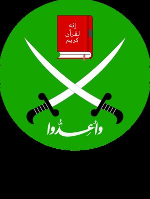 حکم اعدام رهبر اخوان المسلمین مصر صادر شد+عکس