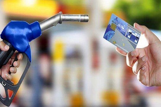 افزایش قیمت بنزین صحت دارد؟ 