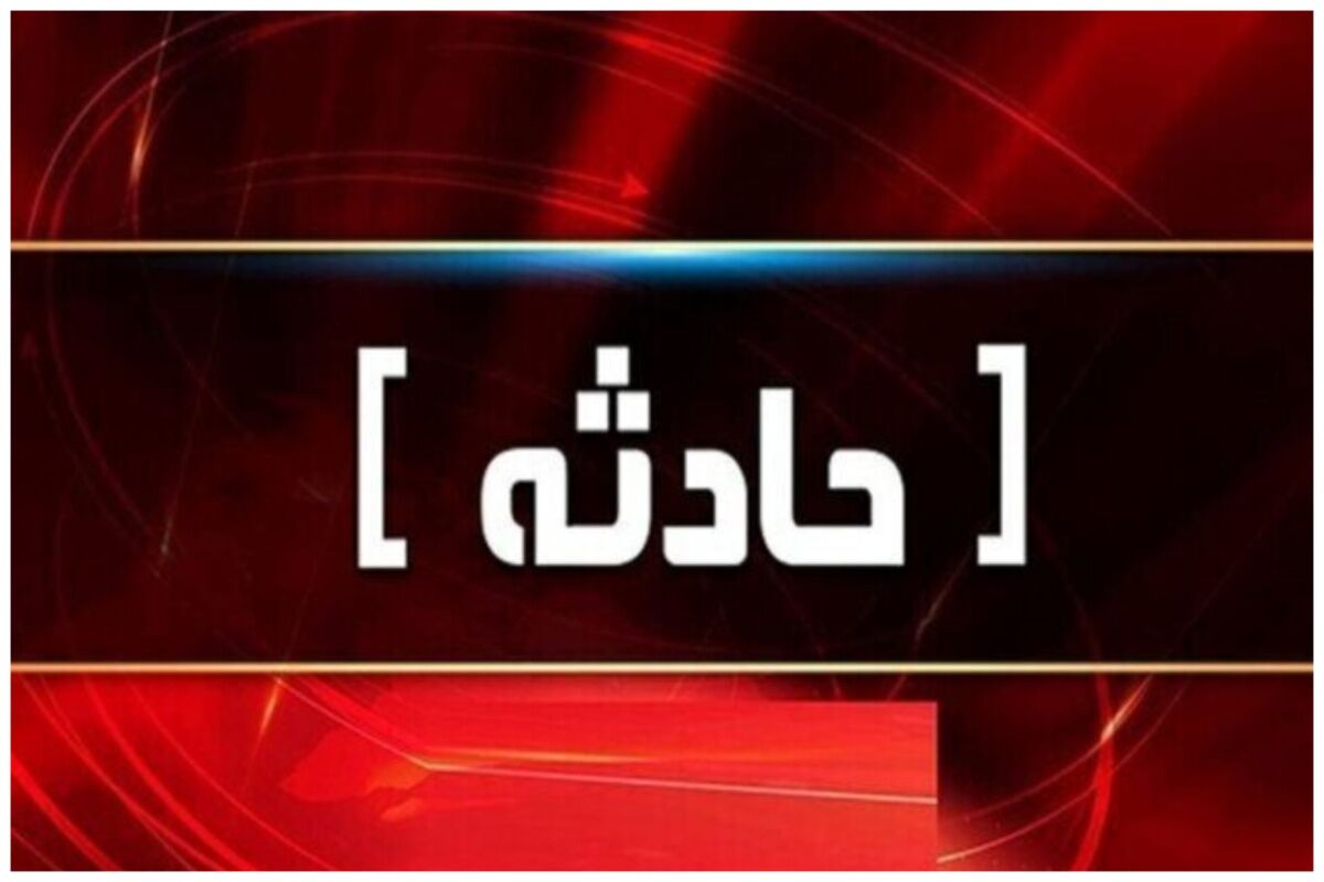 اقدام خشونت‌آمیز در این شهر / مامور پلیس‌راه به آتش کشیده شد