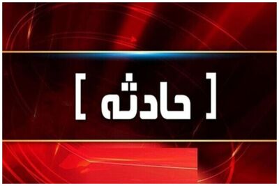 تصادف مرگبار پراید در لرستان/ چند نفر جان باختند؟