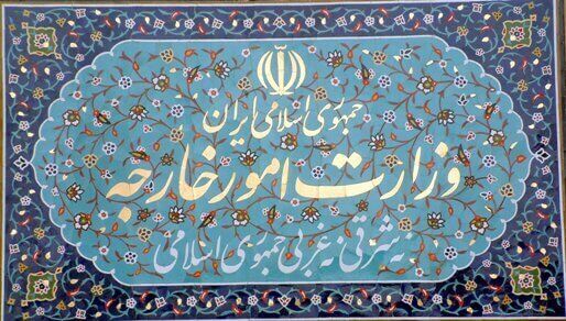واکنش وزارت خارجه به خبر انتصاب کاظمی قمی به عنوان سرپرست سفارت ایران در کابل
