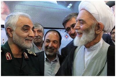 فوری/ آیت‌الله غیاث‌الدین طه‌محمدی درگذشت