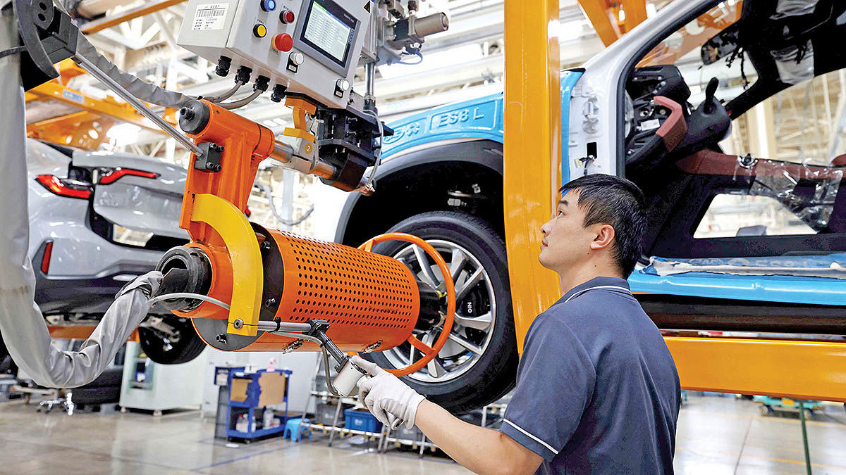 انقباض 8 ماهه اقتصاد چین